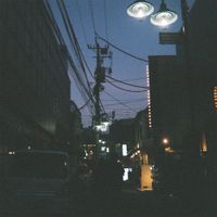 UMI - Lullaby
