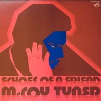 McCoy Tyner - Echoes of a Friend