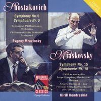 Кирилл Кондрашин [Kirill Kondrashin] - Dmitri Shostakovich: Symphony No. 5
