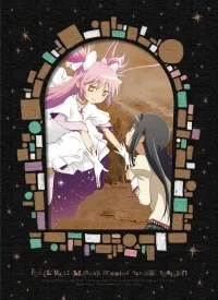 梶浦由記 [Yuki Kajiura] - 劇場版 魔法少女まどか☆マギカ [新編] 叛逆の物語 Original Soundtrack