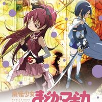 梶浦由記 [Yuki Kajiura] - Puella Magi Madoka☆Magica Original Soundtrack CD Vol.2