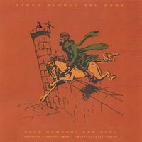 Goya Gumbani & Bori - Steps Across the Pond