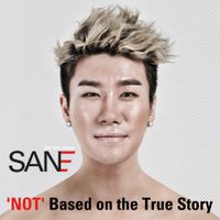 San E - 'Not' Based on the True Story