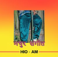 H I O - AM