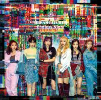 Dreamcatcher - Endless Night