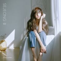 KIMSEJEONG - Plant