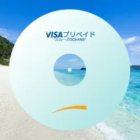 Visaプリペイド - スムーズOCEANS