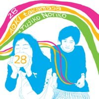 Aoki Takamasa & Tujiko Noriko - 28