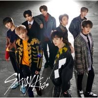 Stray Kids - My Pace (Japanese Version)