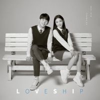 Paul Kim & CHUNG HA - Loveship