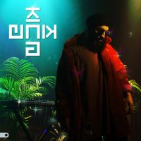 Prabh Deep - K I N G