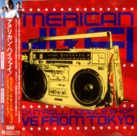 American Hi-Fi - Rock N' Roll Noodle Shop Live From Tokyo
