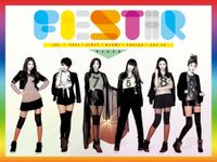 FIESTAR - Vista