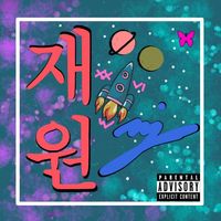 Jaewon XXVI - J.1. (Part 1)