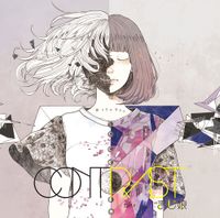 majiko - Contrast