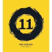 김건모 [Kim Gun Mo] Albums, Songs - Discography - Album of The Year