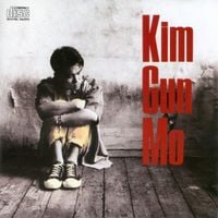 김건모 [Kim Gun Mo] - Sleepless Rainy Night