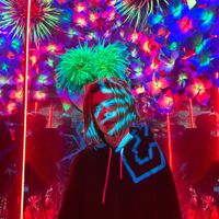 CAKEBOY - Luvanda