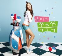 UEE - Sok Sok Sok