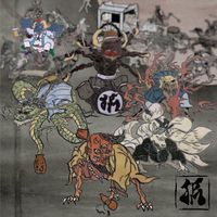 Japanese Folk Metal - JAPANESE FOLK METAL