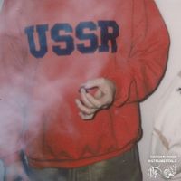 Graymatter - Danger Room Instrumentals