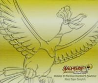 増田順一 [Junichi Masuda] - Pok&eacute;mon HeartGold & Pok&eacute;mon SoulSilver: Super Music Collection