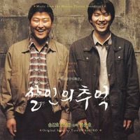 Taro Iwashiro - Memories Of Murder (Music From The Motion Picture Soundtrack)