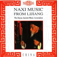 The Dayan Ancient Music Association - Naxi Music From Lijiang