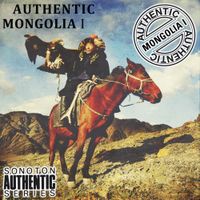 Erdem Baatar - Authentic Mongolia