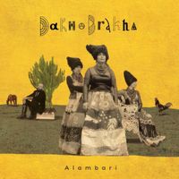 ДахаБраха [DakhaBrakha] - Alambari