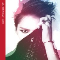 김재중 [Kim Jae Joong] - Mine
