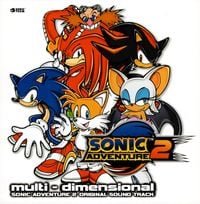 SEGA SOUND TEAM - SONIC ADVENTURE 2: Battle Original Soundtrack