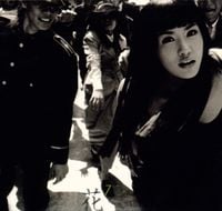 엄정화 [Uhm Jung Hwa] - Hwa 7