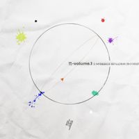 Lu Han - &pi;-volume.1