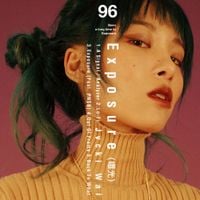 Jvcki Wai - Exposure