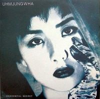 엄정화 [Uhm Jung Hwa] - Sorrowful Secret