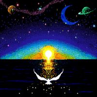 SAAY - HORIZON : THE MIXTAPE