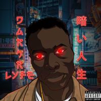 Sondrey - Sinner For Life