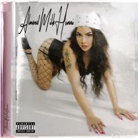 Almondmilkhunni - Almondmilkhunni