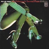 深町純 [Jun Fukamachi] - Second Phase