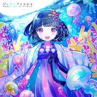 Yunomi - ジェリーフィッシュ