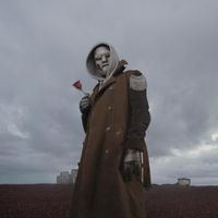 Mnogoznaal - Круг Ветров