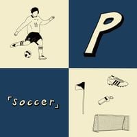 PENs+ - soccer