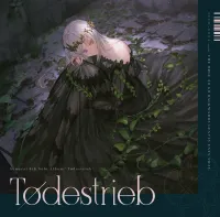 Sennzai - T&oslash;destrieb