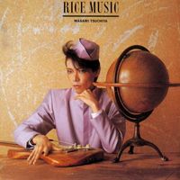 土屋昌巳 [Masami Tsuchiya] - Rice Music
