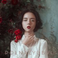 Polnalyubvi - V