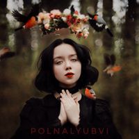 Polnalyubvi - Элегия