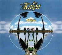 Kaipa - Vittjar
