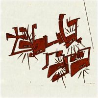 Calum Graham - Tabula Rasa