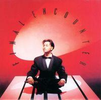 Leslie Cheung - Final Encounter